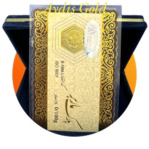 سکه پارسیان 100 سوت پلاک ماربر ( 0.100 گرم طلای ۱۸ عیار)