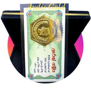 سکه پارسیان 600 سوت طلای لوکس (۰٫600گرم طلای ۱۸ عیار)