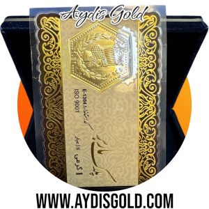 سکه پارسیان 1 گرمی پلاک ماربر ( 1.000 گرم طلای ۱۸ عیار)