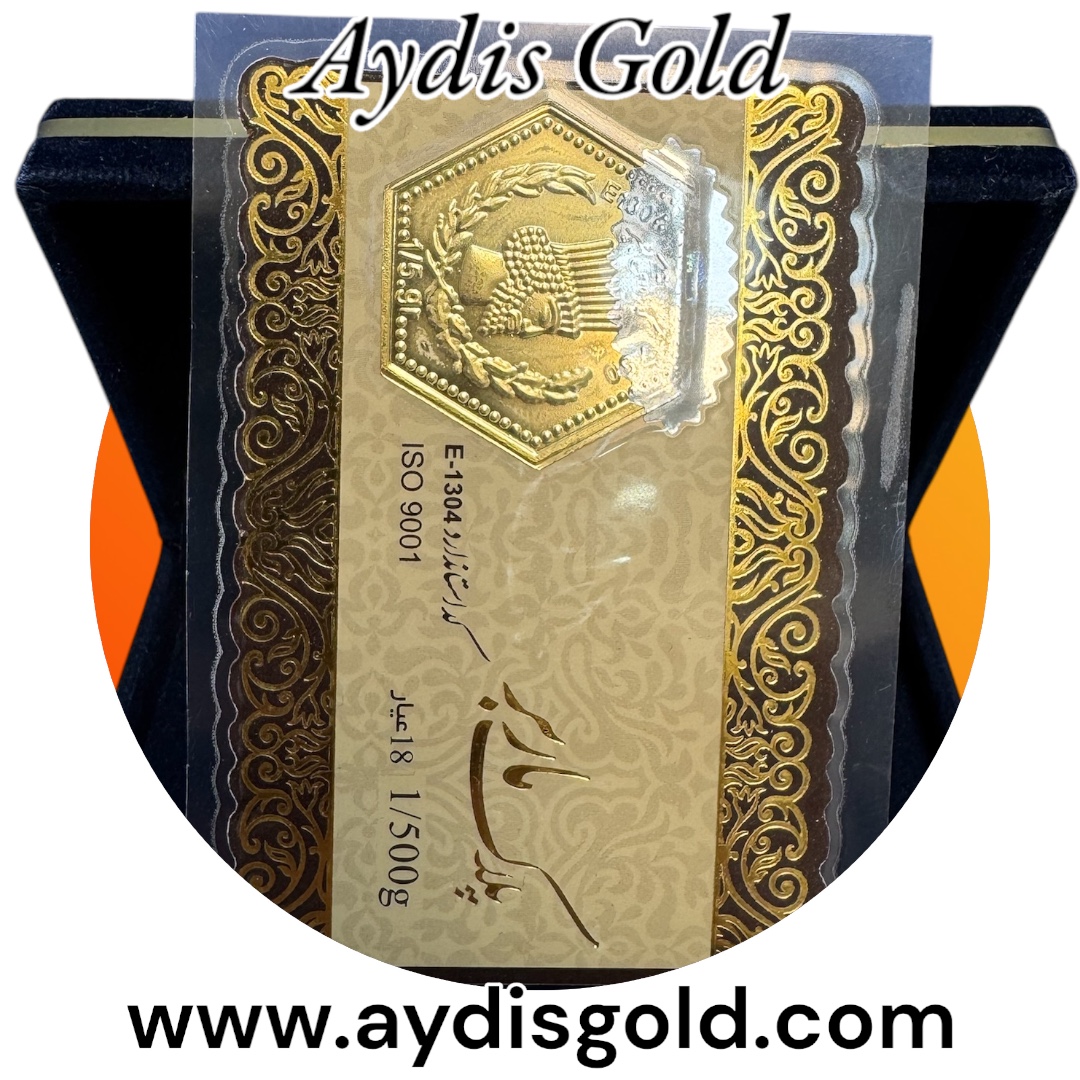 سکه پارسیان 1.5 گرمی پلاک ماربر ( 1.500 گرم طلای ۱۸ عیار)