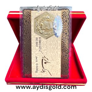 سکه پارسیان 600 سوت پلاک ماربر ( 0.600 گرمی طلای ۱۸ عیار)