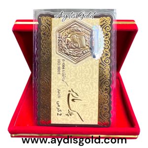سکه پارسیان 2 گرمی پلاک ماربر (2.000 گرم طلای ۱۸ عیار)