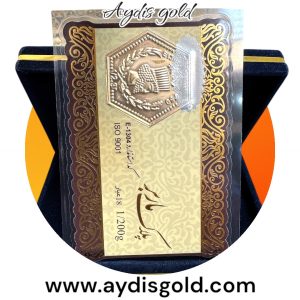 سکه پارسیان 1.200 گرمی پلاک ماربر ( 1.200 گرم طلای ۱۸ عیار)